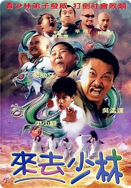 国一级片