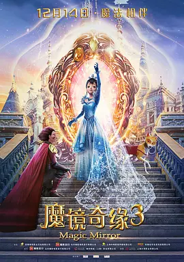 男女无遮挡120秒